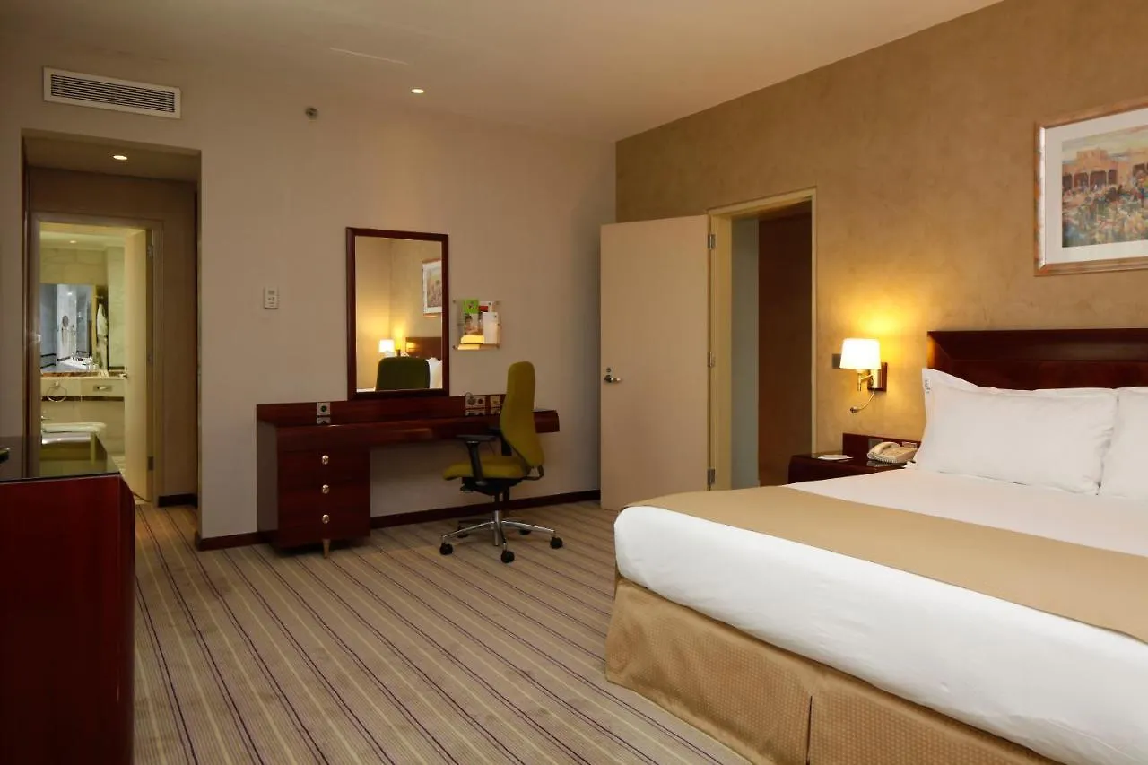 Holiday Inn Olaya By Ihg Riyadh