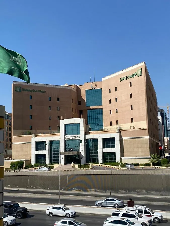 Hotel Holiday Inn Olaya By Ihg Riyadh
