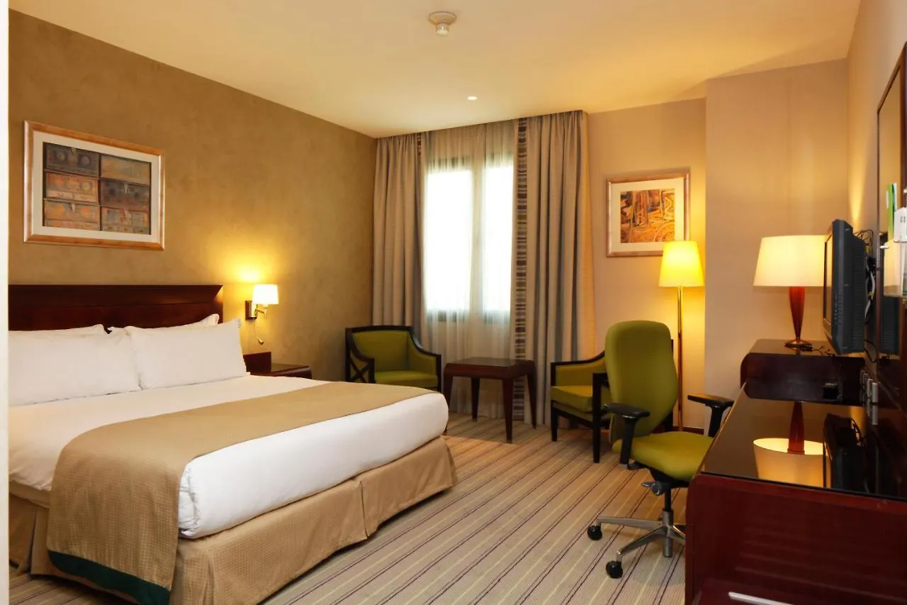 Holiday Inn Olaya By Ihg Riyadh