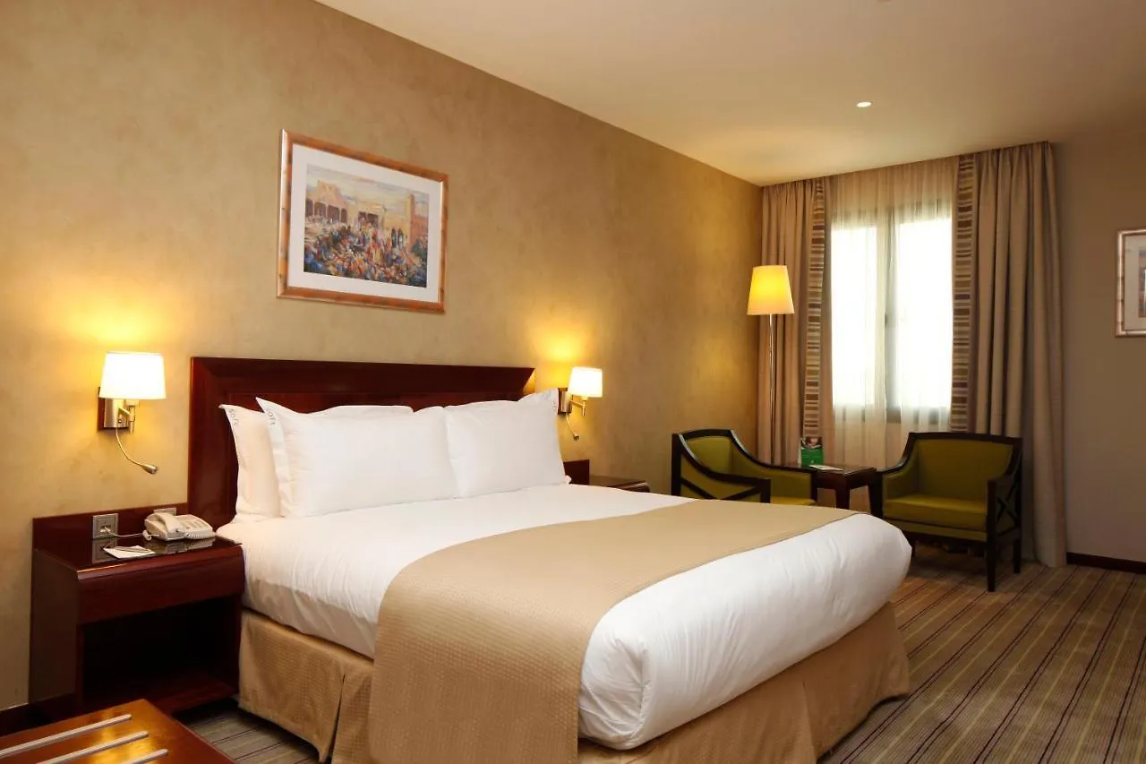 Holiday Inn Olaya By Ihg Riyadh